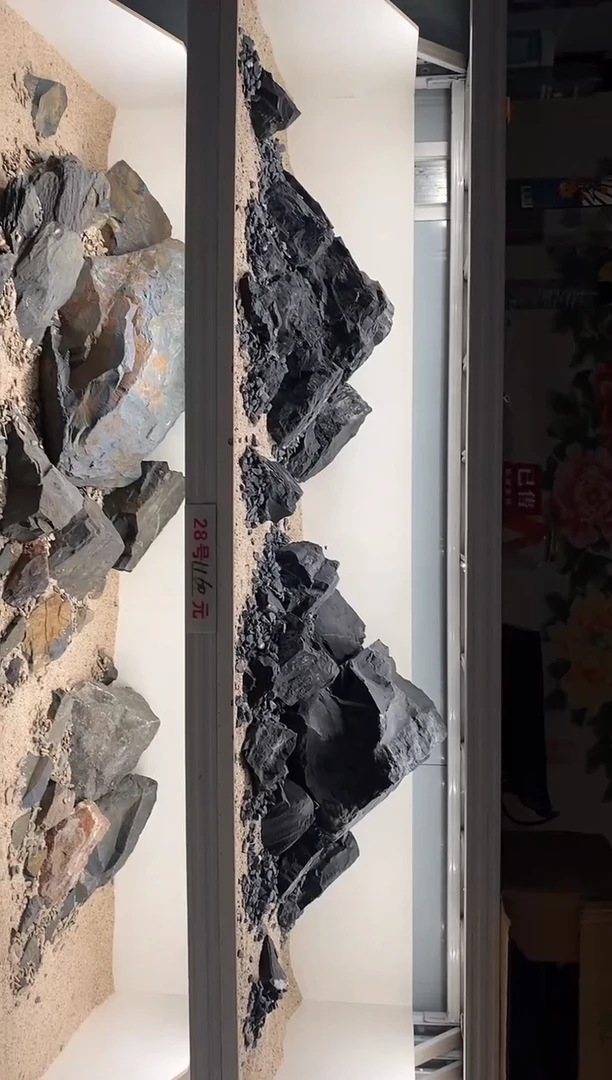 28号鱼缸造景（不含底砂）