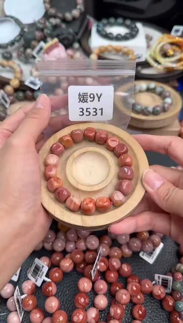 未镶嵌手链石英质玉夏*9Y3531