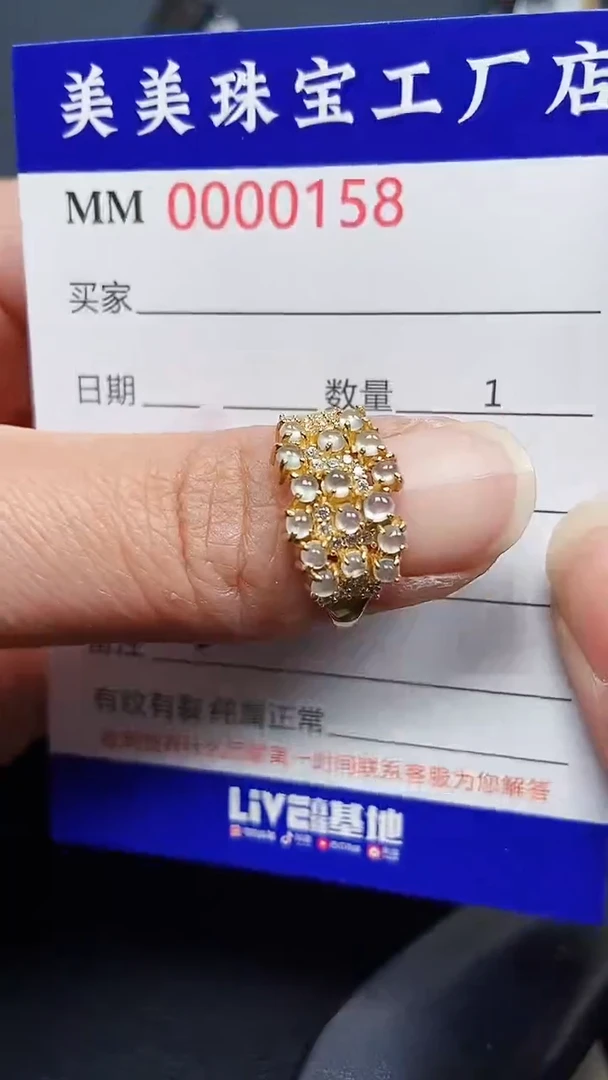 颈饰银S925镶嵌翡翠三*0158