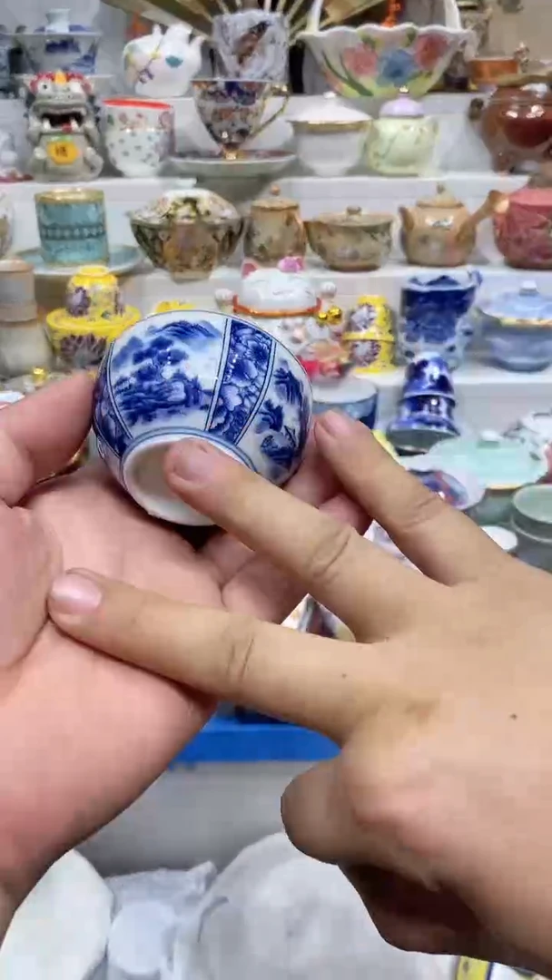 小****)闪购名称闪购名称