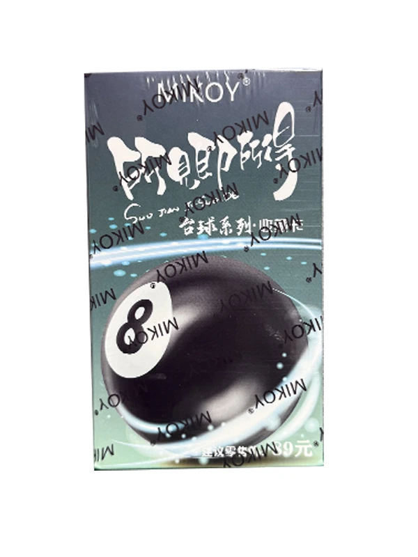MIKOY-台球器材收藏卡