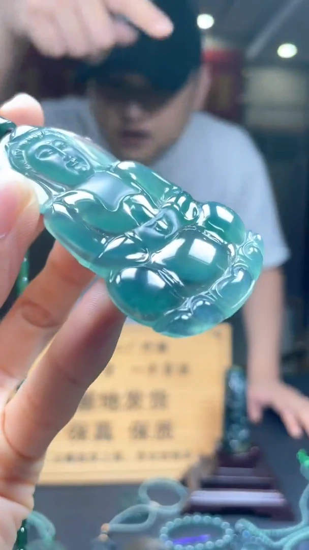 未镶嵌定制翡翠********386