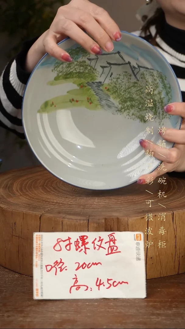 碗瓷景德镇手工手绘高温瓷釉下彩