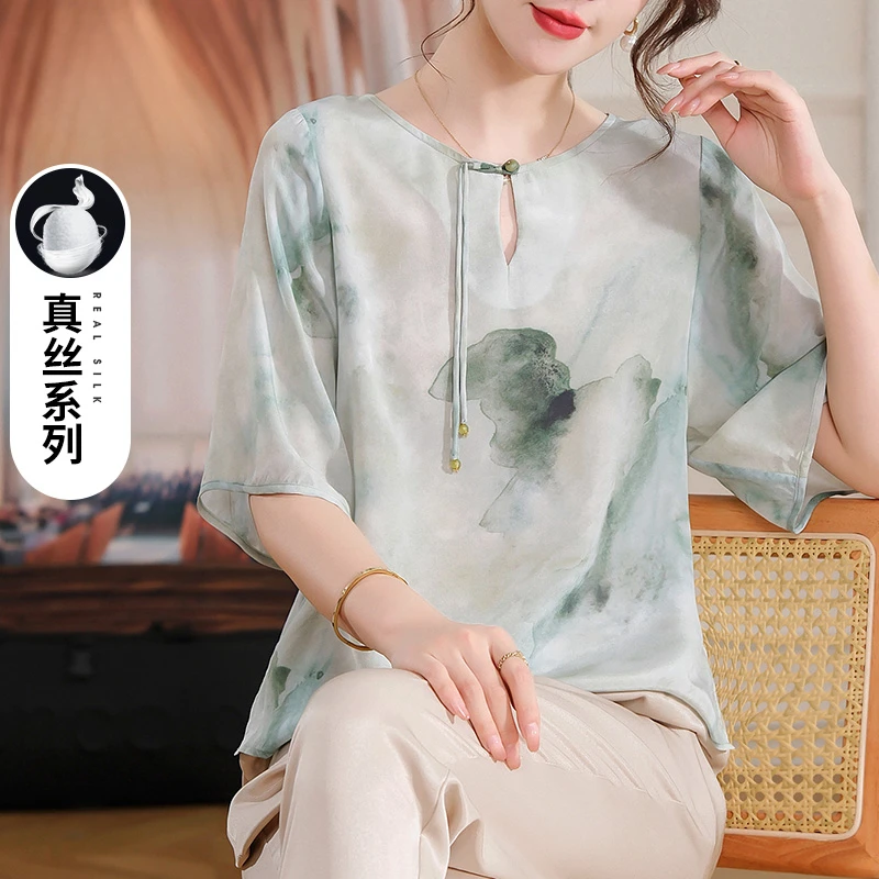 妈妈夏装水墨画真丝衬衫洋气大码中老年女高贵夫人新款桑蚕丝上衣