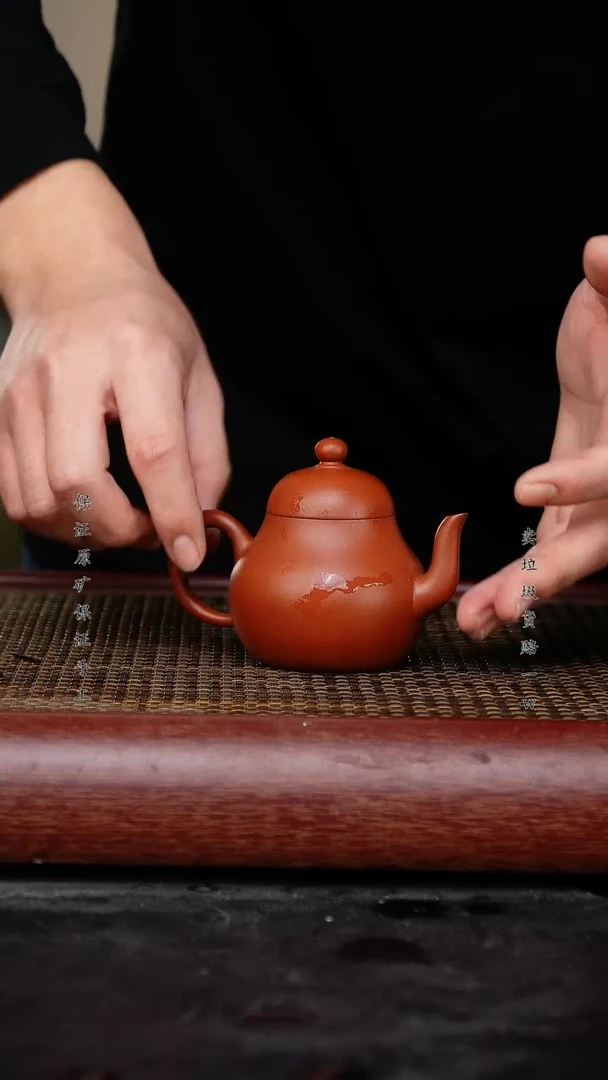 【闪购商品】紫砂茶壶宜兴高端紫砂壶