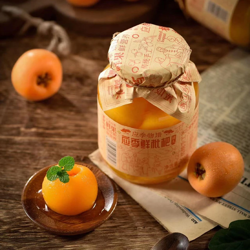 应季物语鲜枇杷罐头枇杷味 390g*罐