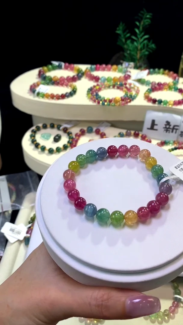 【闪购商品】碧玺手链未镶嵌【梦源珠宝】天然碧玺单圈手链