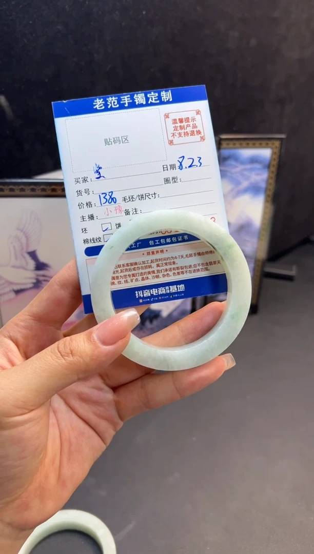 未镶嵌手镯定制翡翠紫*手镯59-63