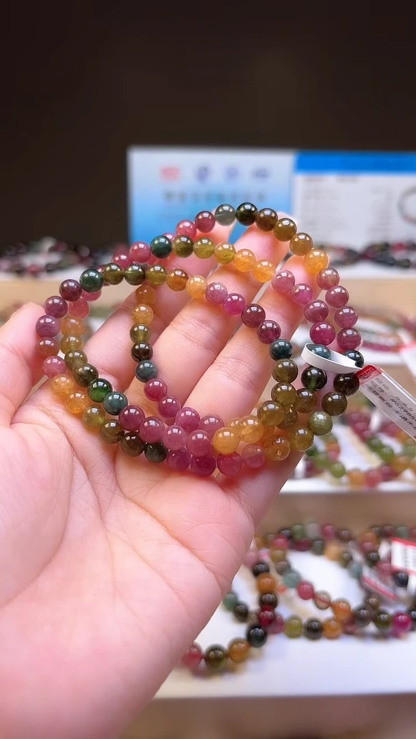 【闪购商品】碧玺手链未镶嵌6.2mm浓郁色高阶荧光体三圈手链