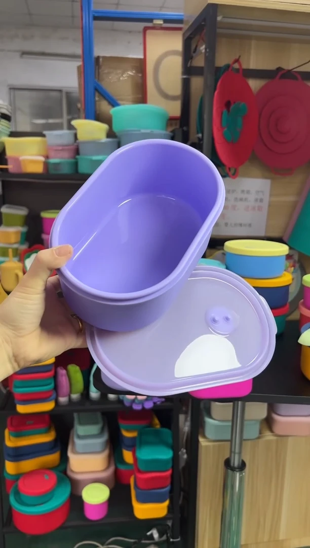 硅胶-紫色270AA-椭圆排气盒1500ML