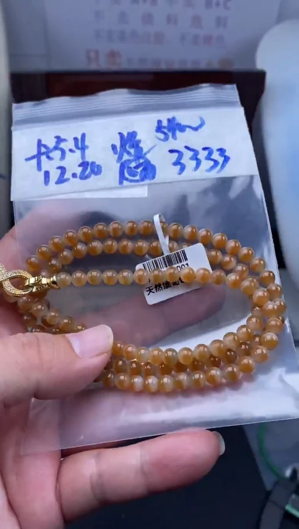 未镶嵌定制翡翠天然缅甸翡翠珠子