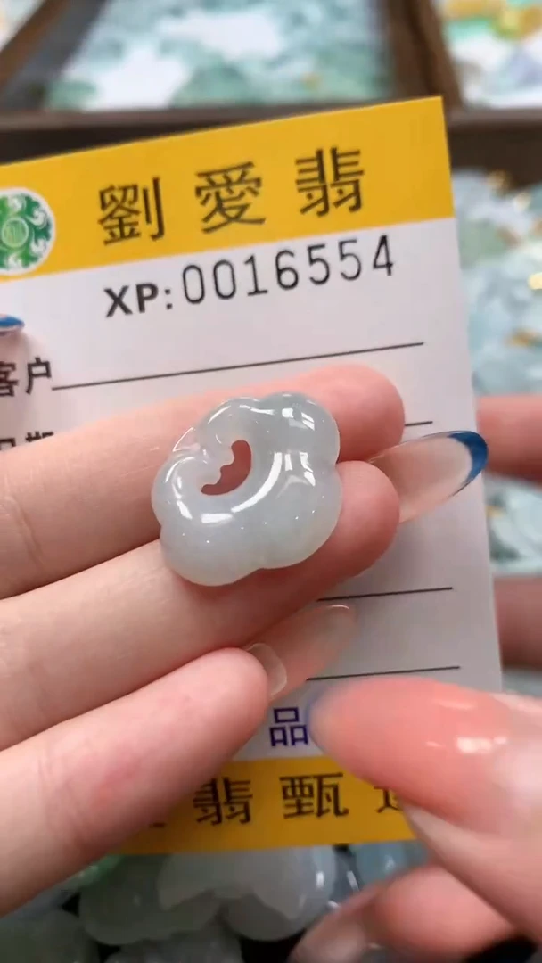 翡翠未镶嵌颈饰翡翠A货 多样性发其一（不含链）