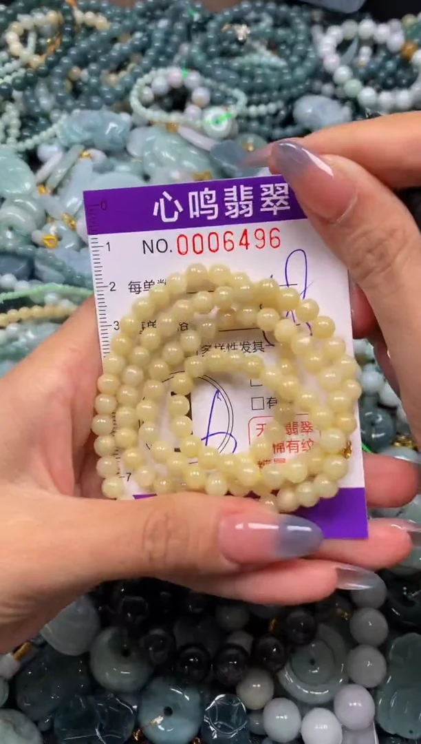 颈饰未镶嵌翡翠闪购006496