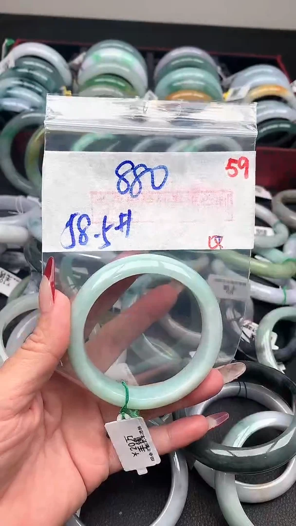 【闪购商品】定制翡翠未镶嵌毛货需精细抛光+多样性发货拍一发一