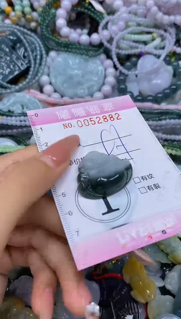 颈饰未镶嵌翡翠闪购0052882