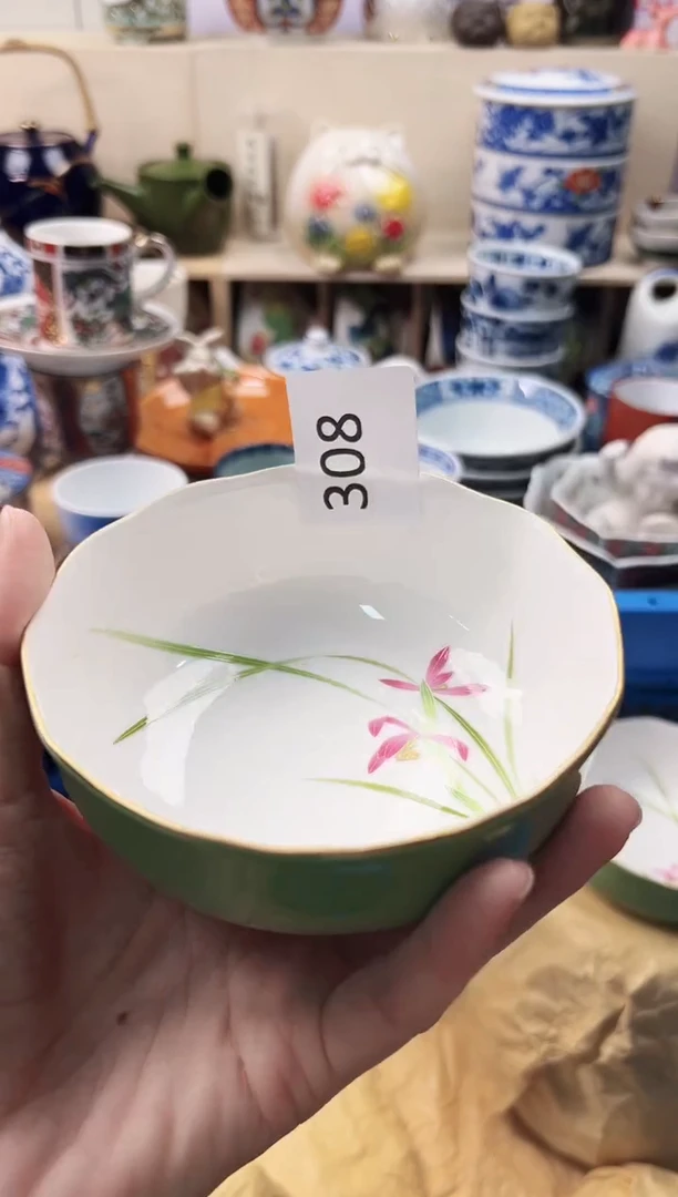 瓷片蕉*你好你好你好308