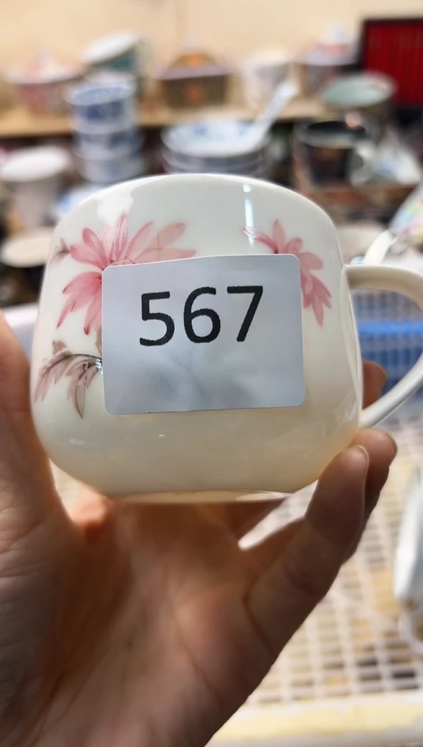 瓷片你好你好你好你好你好你好