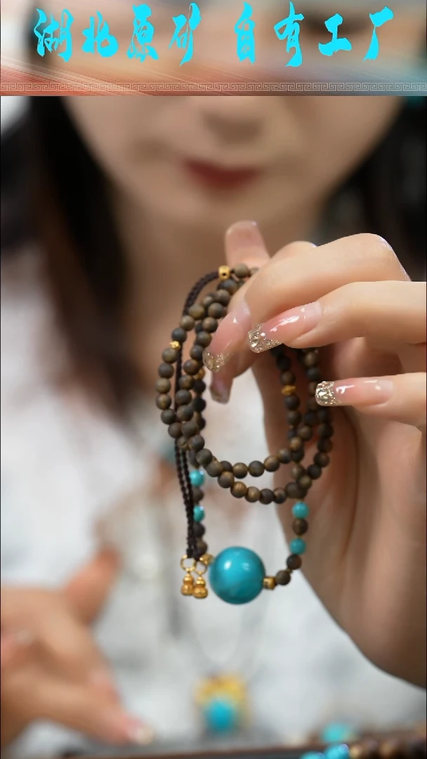 18K金镶嵌绿松石项链精品