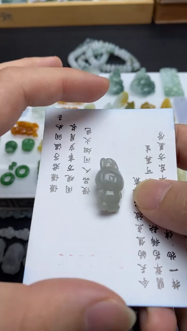 未镶嵌定制翡翠翡翠毛货~