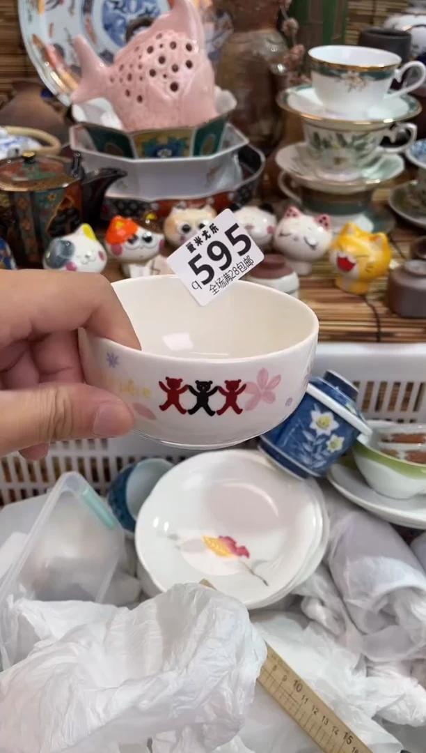 有**膘全场满28包邮，陶瓷茶具瓷器