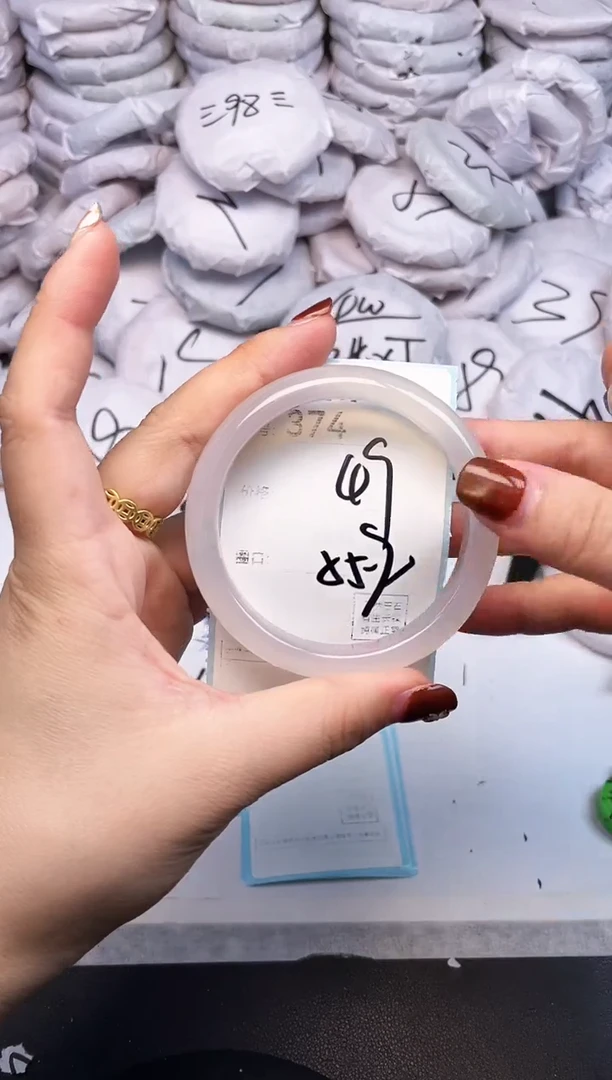 手镯玛瑙/玉髓未镶嵌374