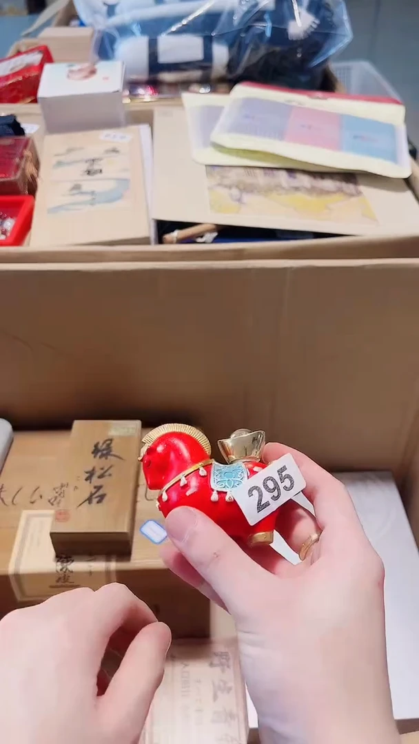 瓷片 陶茶666文玩周边多人