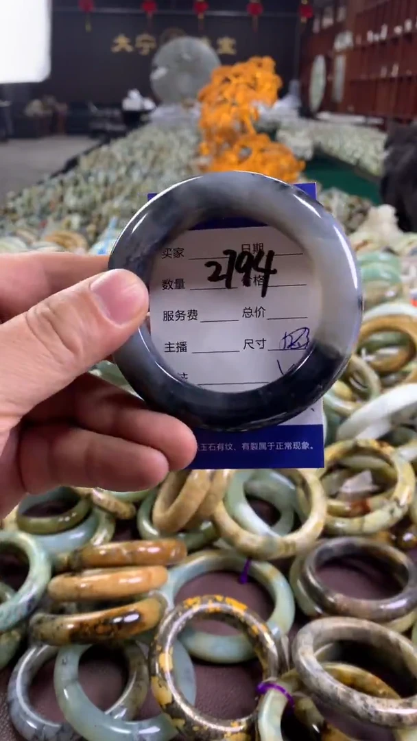 未镶嵌蛇纹石玉手镯2794