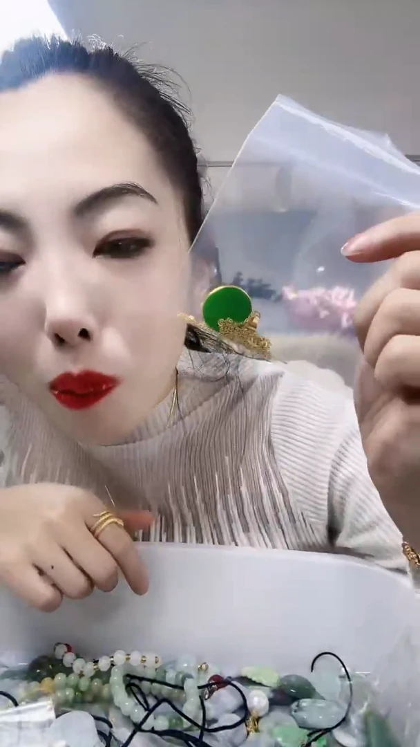 【闪购商品】石英质玉颈饰合金无事牌圆牌