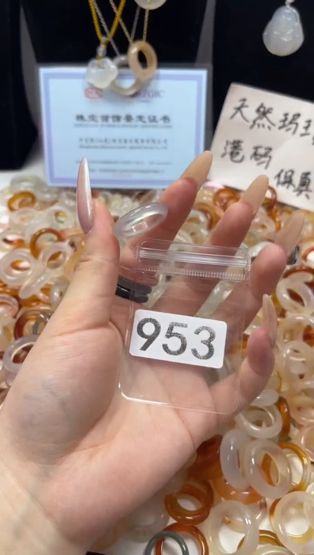 玛瑙/玉髓戒圈未镶嵌15/953