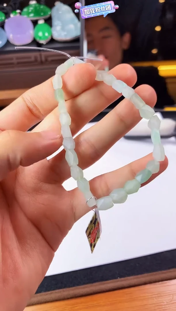 未镶嵌定制翡翠S毛货不退不换