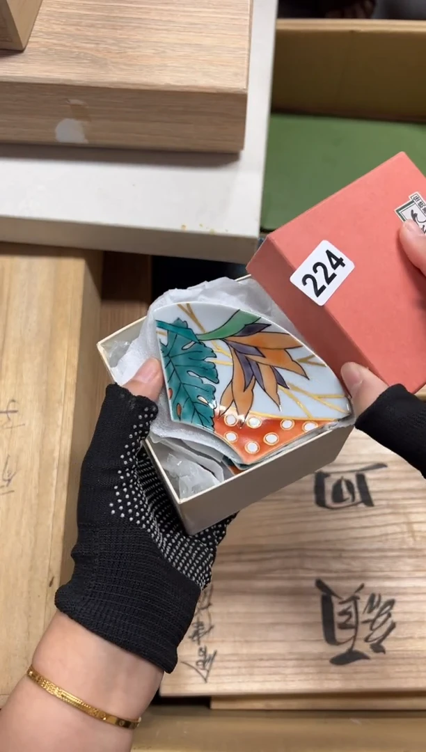 瓷片张**张224中古商品谨慎参拍