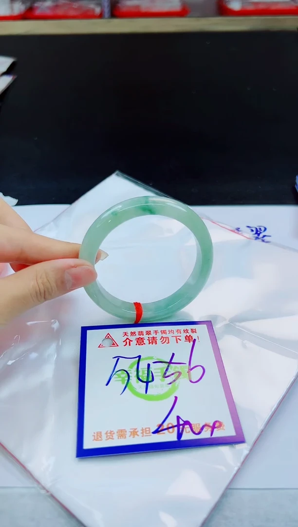 未镶嵌手镯翡翠天然缅甸翡翠A货！A货！A货！A货！A货！