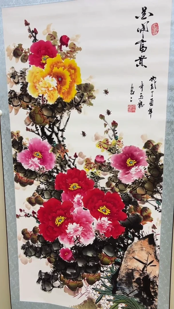 文化艺术精选馆 515