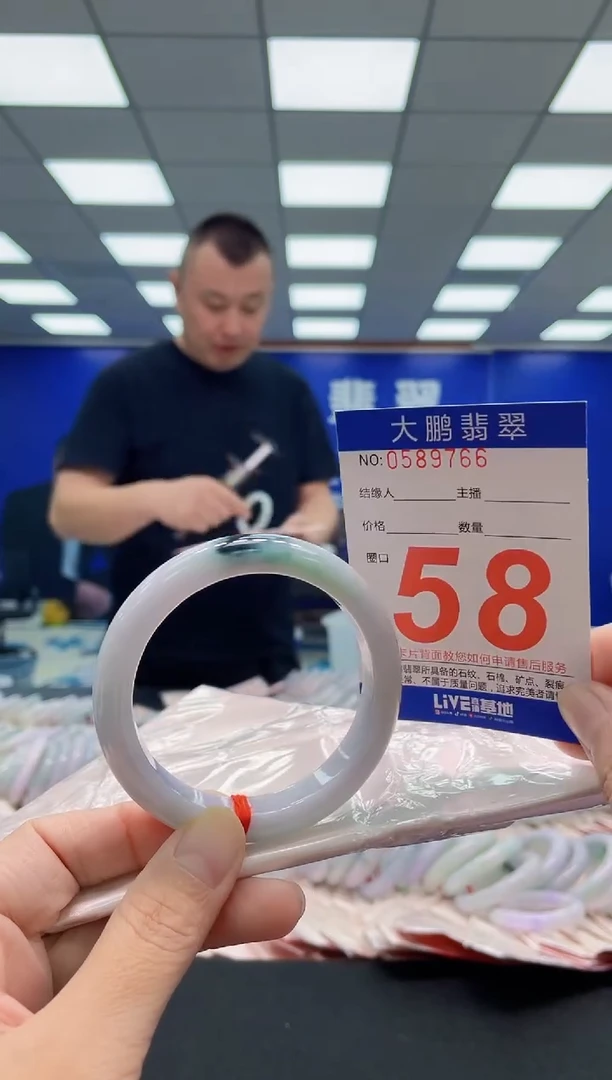 未镶嵌手镯翡翠AAAAAAAAA