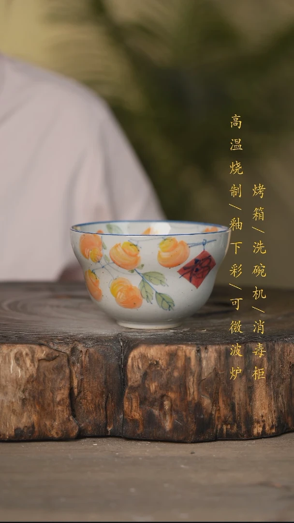 碗景德镇高温釉下彩可微波烤箱洗碗机