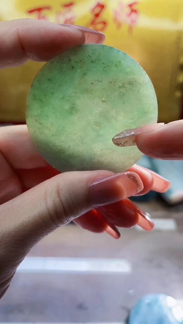 翡翠挂件未镶嵌小梦127