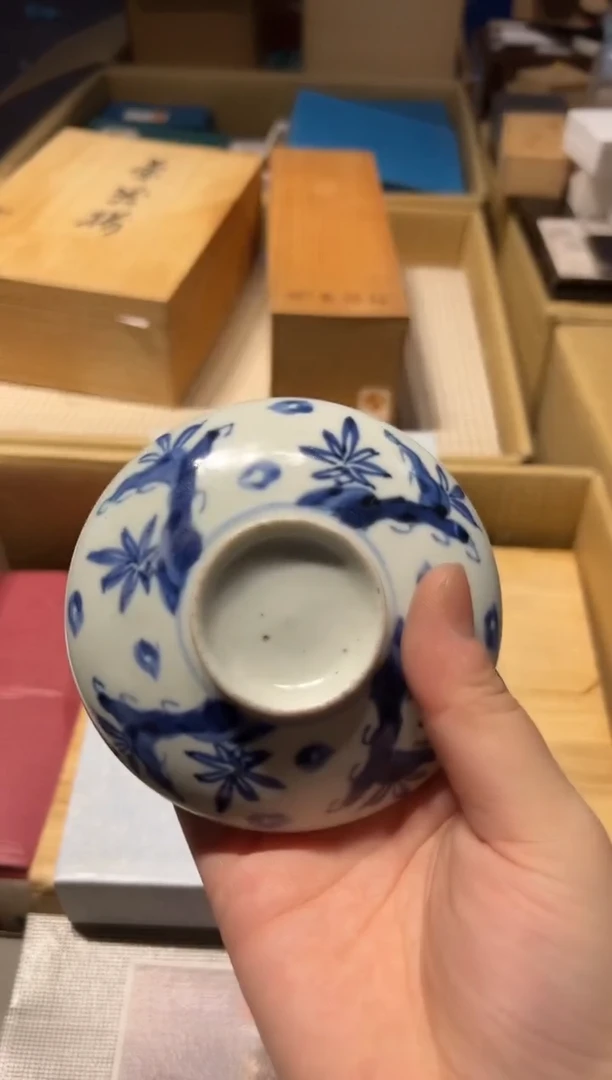 【闪购商品】瓷片 啊啊啊啊啊啊啊啊