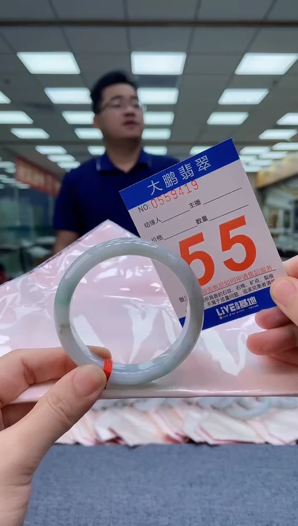 未镶嵌手镯翡翠AAAAAAAAAAAAAAAAAAAAAAAA