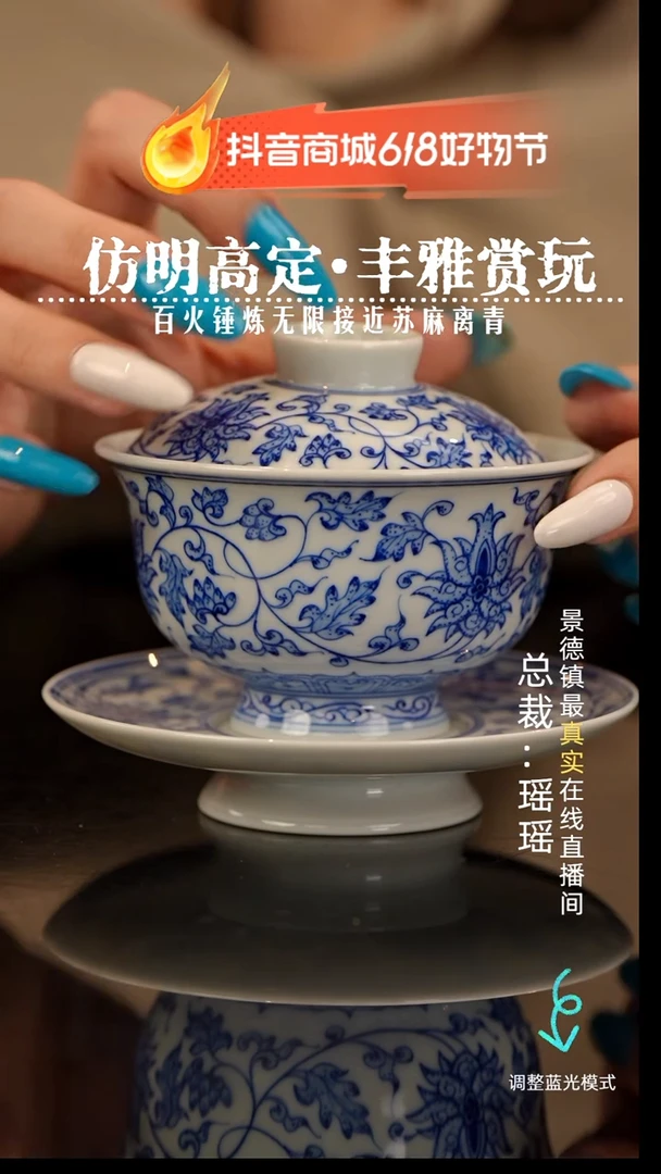 瓷瓷瓷瓷瓷瓷瓷瓷