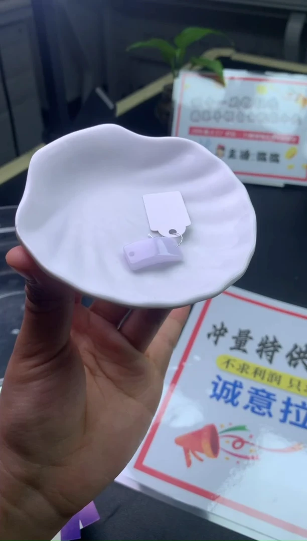 颈饰未镶嵌翡翠?****?手牌