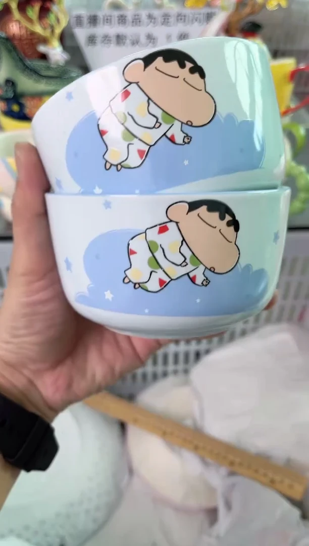 瓷片694默认微瑕谨慎参怕库存1件