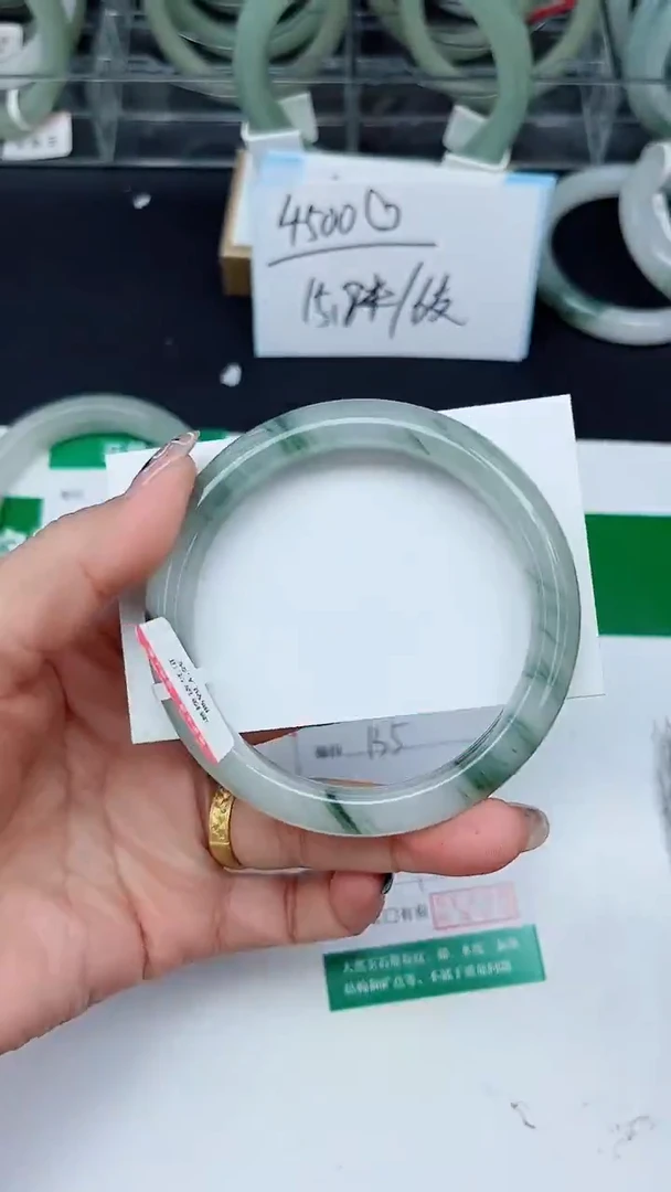 未镶嵌手镯石英质玉135-59/60