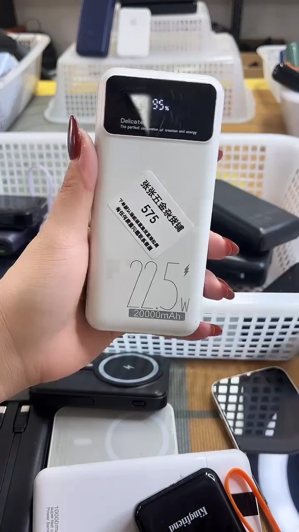 骑****阳精美数码配件数据线 一号链接直播为准