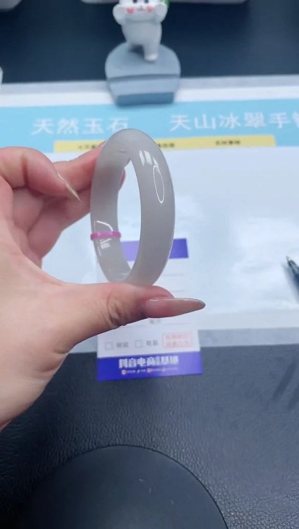 【闪购商品】石英质玉手镯未镶嵌21S6-56