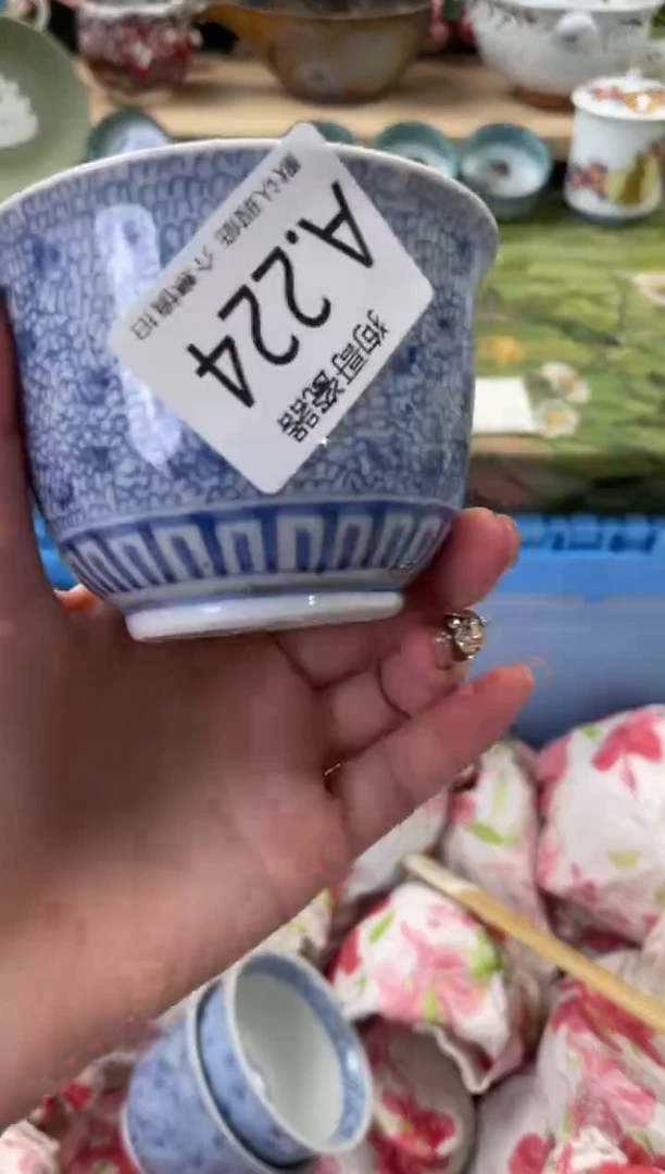 瓷片毛**妈224闪购库存默认一件默认微瑕慎拍