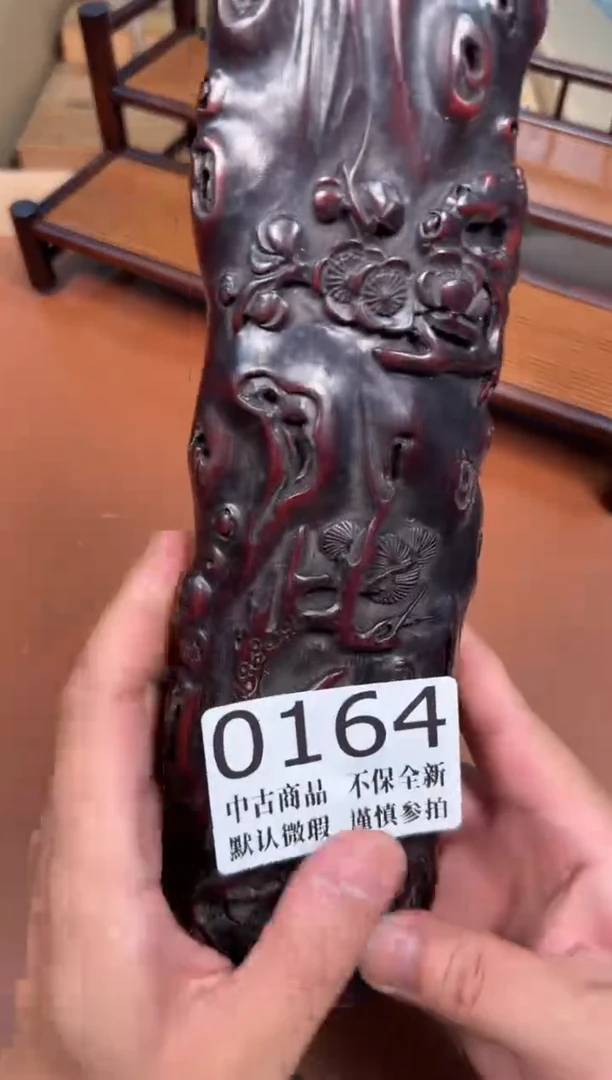 瓷片164中古商品默认微瑕谨慎参拍