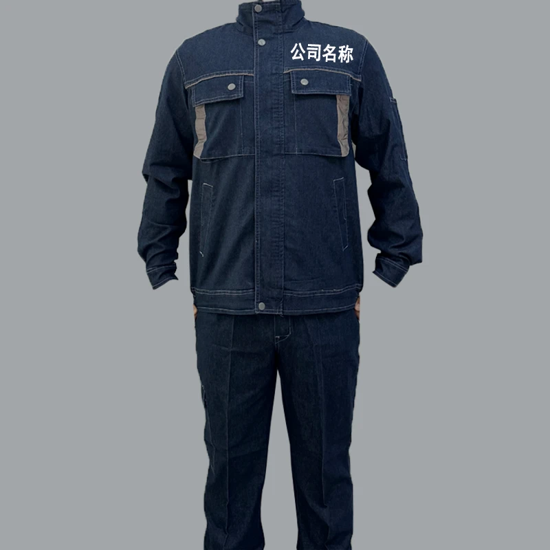 耐磨夏季长袖套装高腰工装制服弹力宽松上衣牛仔裤子电焊工