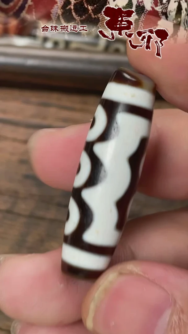 玛瑙/玉髓颈饰未镶嵌58654