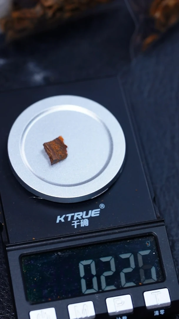 沉香沉香碎屑芽庄白奇楠0.226克