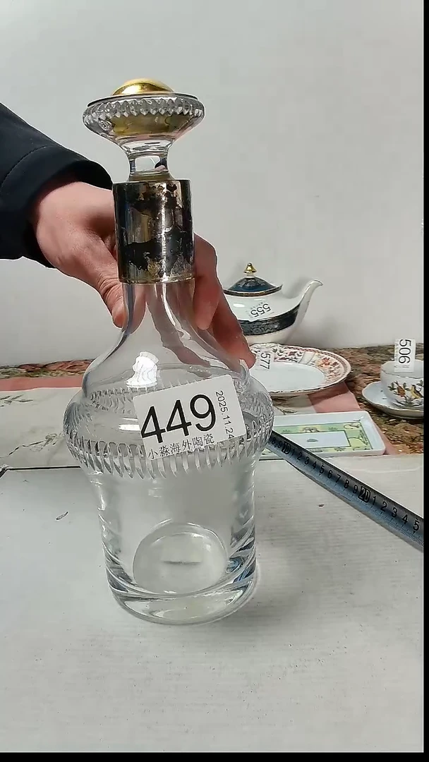 瓷片?***了小淼海外陶瓷工艺品